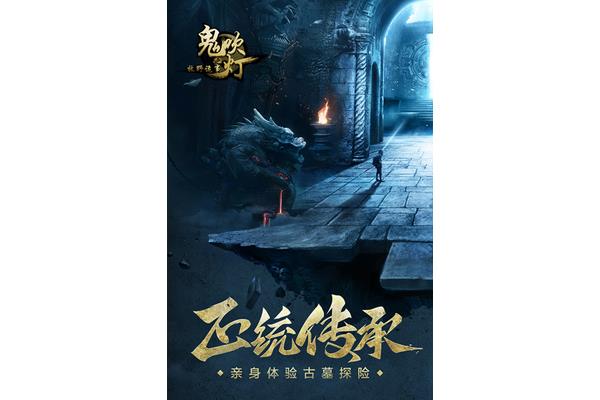 在线解密手游,解谜推荐
