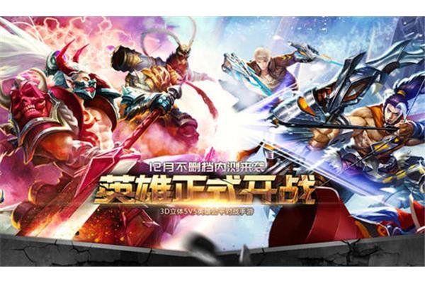 篮球5v5游戏,无登录5v5游戏
