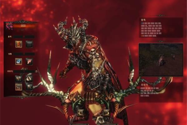三国志霸王大陆2,三国志2霸王之大陆攻略