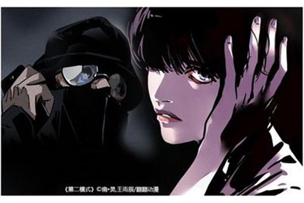 路漫漫其修远兮为什么我不能看网络动画?