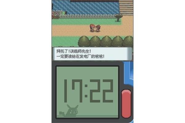 Gba模拟器口袋妖怪珍珠下载,谁有口袋妖怪的下载地址?