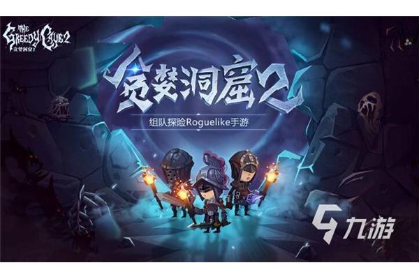 新游戏手游排行榜2022,2022全球手游排行榜?