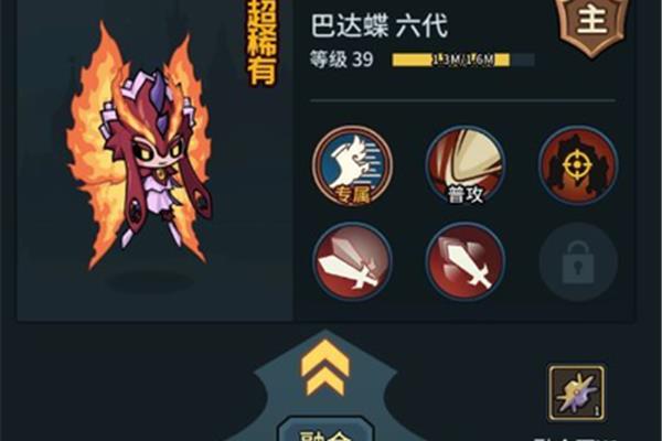 飞行助手免费辅助自动挂机,红手指辅助脚本
