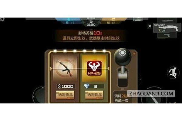 Cf穿越火线手挂,cf手挂脚本