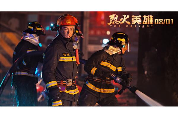 对“烈火英雄”的评论,对“烈火英雄”的5条精选短评