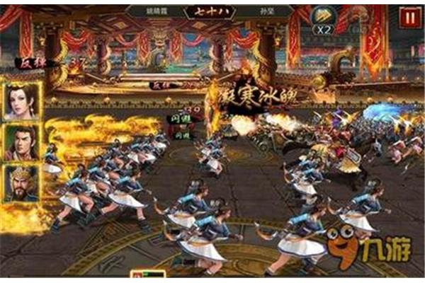 奥丁三国群英传2单机手游,有三国单机手游吗?