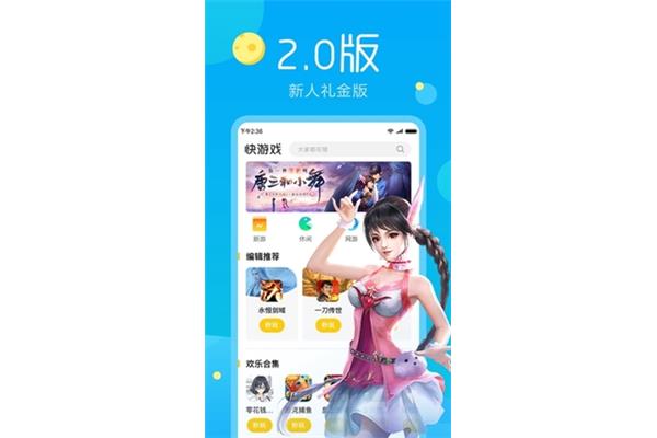 高质量pc黄油排名,免费gm游戏网站