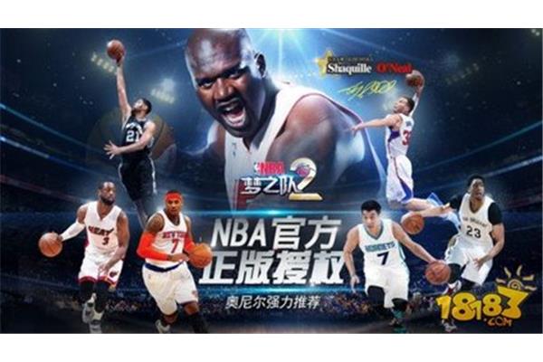 篮球经理2016传奇版,篮球经理2024无限工资帽