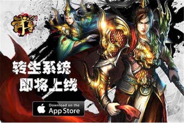 网易即将上线的手游,网易2023 即将上线的手游