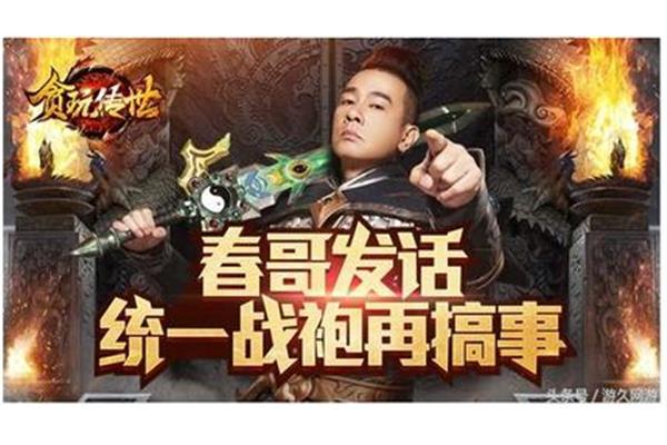 孩子沉迷手机游戏怎么办,丈夫沉迷游戏怎么办?