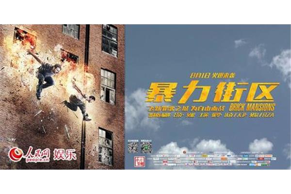 生死狙击手手游郊区13攻略大全,啃猫粮一样的手游