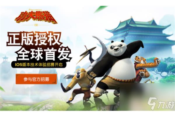 咀嚼手游就像猫粮经典传奇熊猫宝宝治愈了吗?
