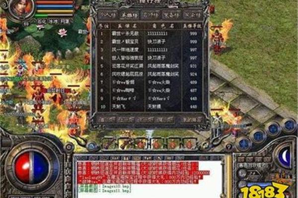 手机传奇服务器下载,哪里买手机传奇服务器?
