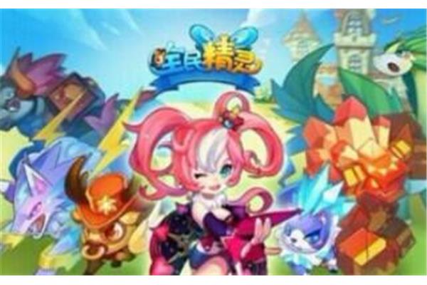 腾讯游戏会下架吗?血精灵王还能玩吗?