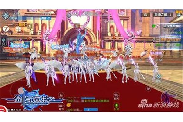 新剑魔,像吃猫粮一样吃手游