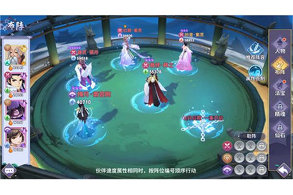 有什么新消息凡人修仙传手游攻略?吃手机游戏就像吃猫粮