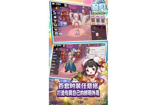 3733手机游戏折扣平台百度百科,哪个手机游戏充值平台比较好?