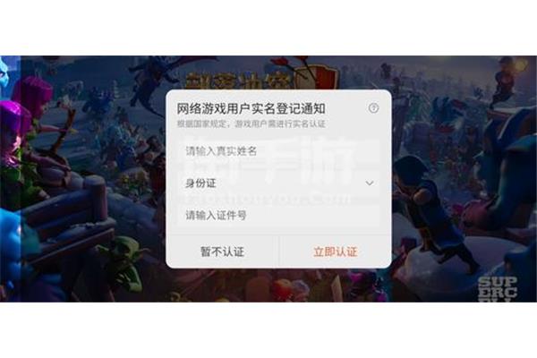 不需要帐户登录的游戏,以及无需登录和注册即可玩的游戏
