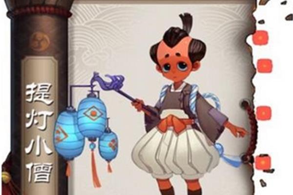 尹提灯小僧,尹提灯小僧,还有多少?