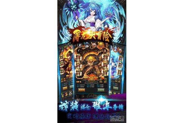 挂机打怪升级的手游,主要在外地打怪升级的手游