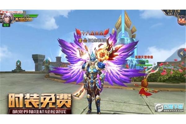 吃手游就像吃猫粮超级精灵球类游戏公司在哪里?