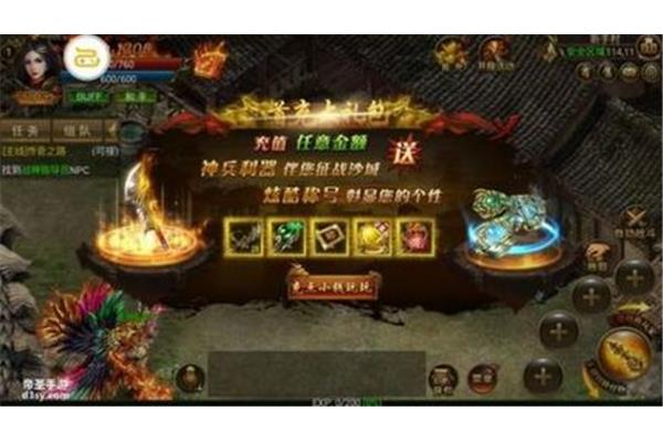 比较适合挂机游戏,挂机游戏排行榜前十