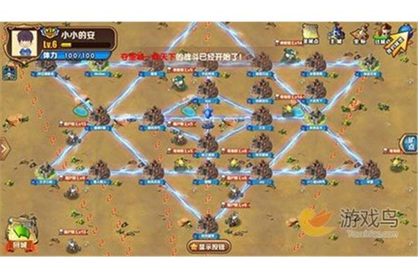 国战策略手游,国战策略游戏