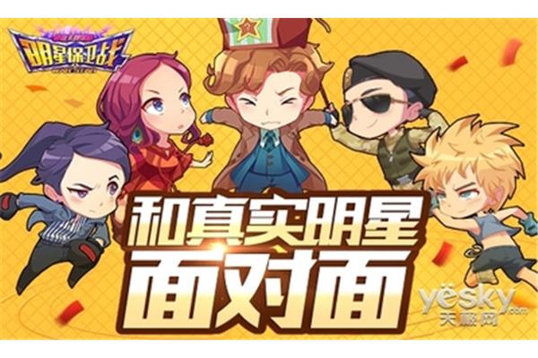 猜猜我是谁,猜猜我是谁