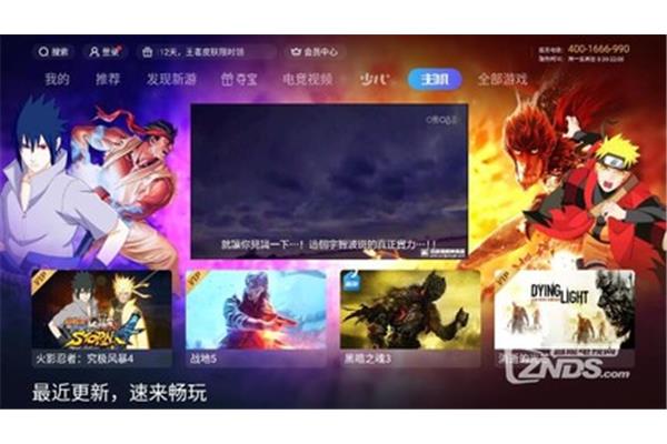 免费秒玩大型游戏软件,游戏免费玩两秒