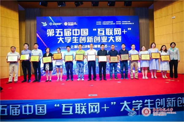 什么是大学生创新创业大赛?挑战杯大学生创业大赛规则