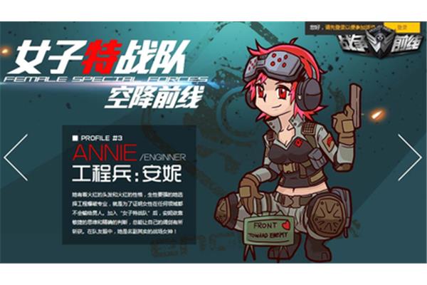 智慧和战争女神是谁,谁是智慧女神?