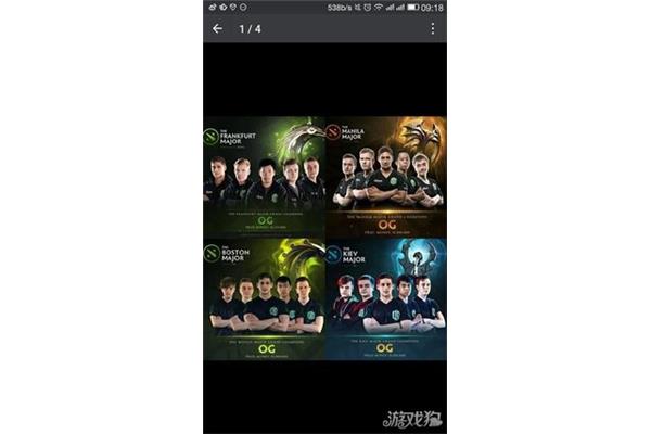Qg战队英雄联盟、王者荣耀qg战队