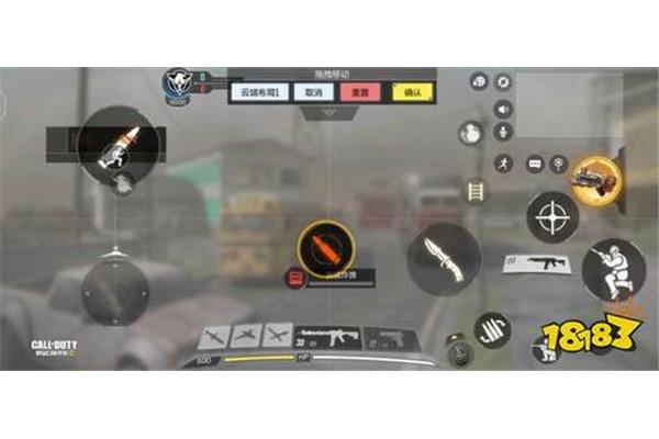 cod19如何从腰部投篮?cod19从腰部射击哪个键?