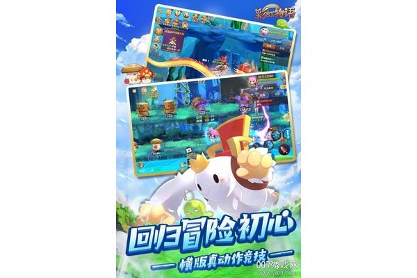 嚼着猫粮一样的手游,2023传奇手游排行榜
