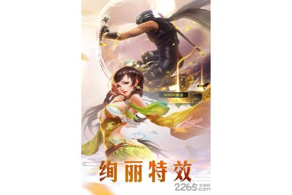 传奇游戏、猎龙游戏、手游有哪些比较有趣的版本?
