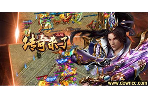 传奇手游平台怎么下载,传奇手游账号交易平台哪个好?