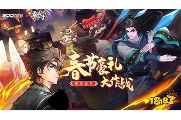 几款好玩又冷门的手游,比较冷门的手游