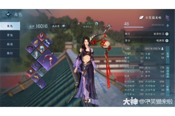 是端游还是手游?云和端游有什么区别?