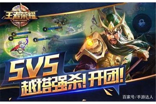 手机5v5对战游戏排行榜,好玩的5v5对战游戏