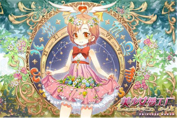 机甲美少女手游,女性角色高的卡牌游戏