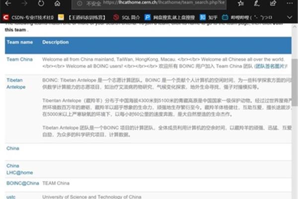 旋风每天免费2小时加速器,黑洞每天免费2小时加速器