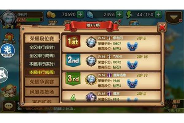 推荐手机游戏折扣app平台,是一款针对音乐人的折扣app