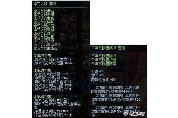 2024年DNF搬砖职业推荐,DNF最适合搬砖的职业是什么?