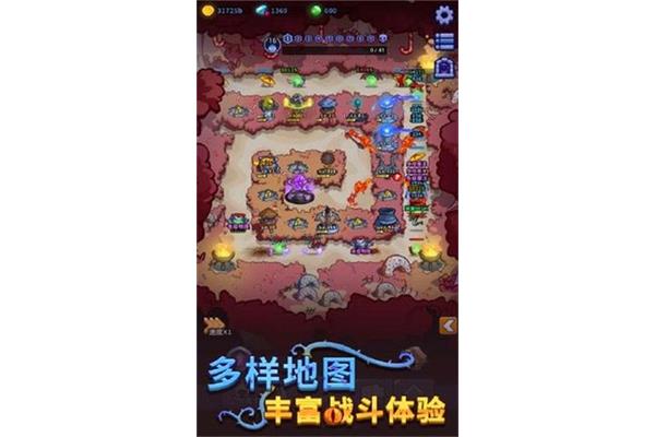 老经典塔防游戏,十年前的一款塔防游戏叫什么名字?