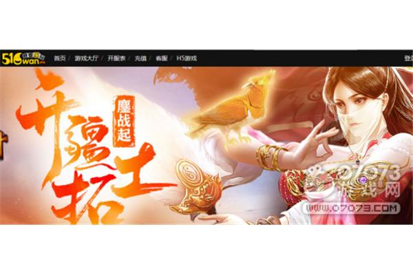 热门游戏sf平台,页游sf出版网