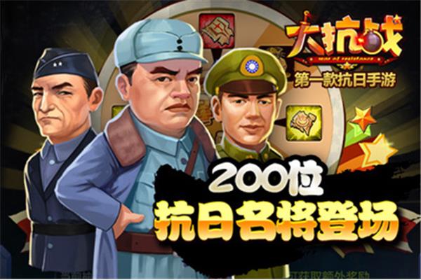 嚼手游就像猫粮