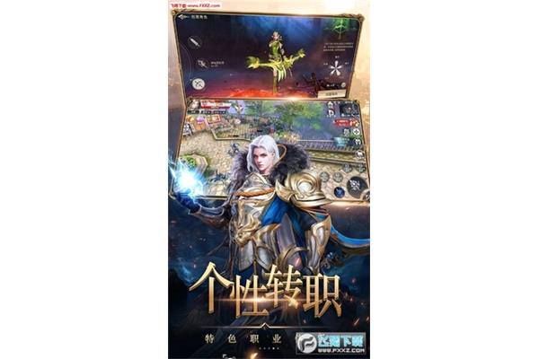 海贼王竖版手游,长安对野兽进化的幻想有多丹?