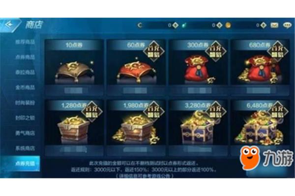 不氪金也能玩的手机游戏,0元氪金的手机游戏平台