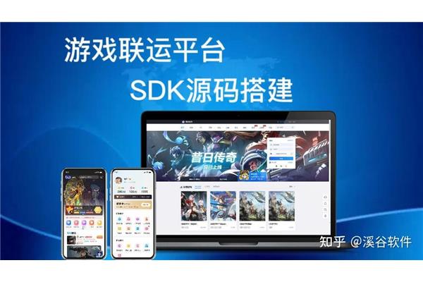 如何代理手机游戏,如何代理手机游戏