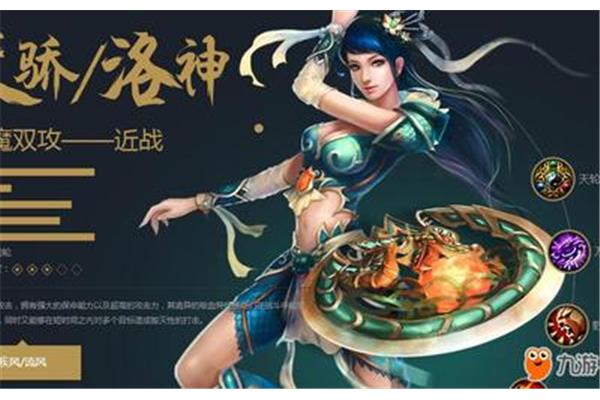 《征途2》手游北京沙宣美发学校哪个专业厉害?